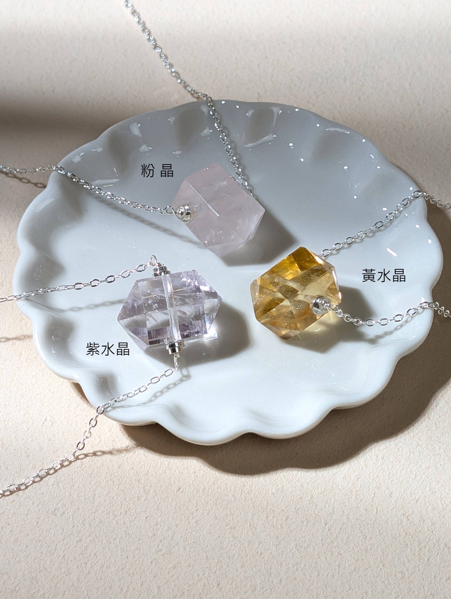 六角極光 天然石項鍊